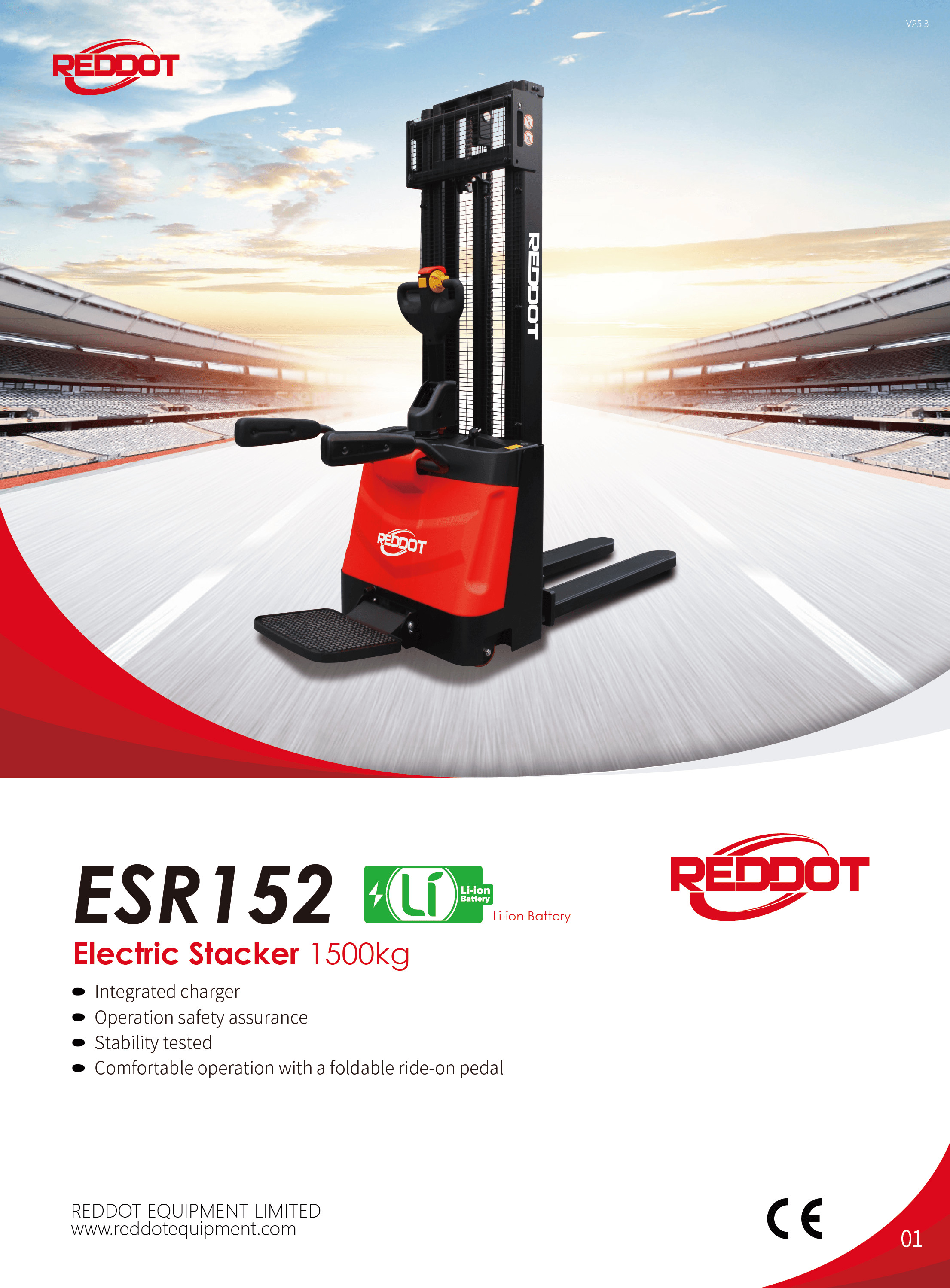 ESR152样本封面