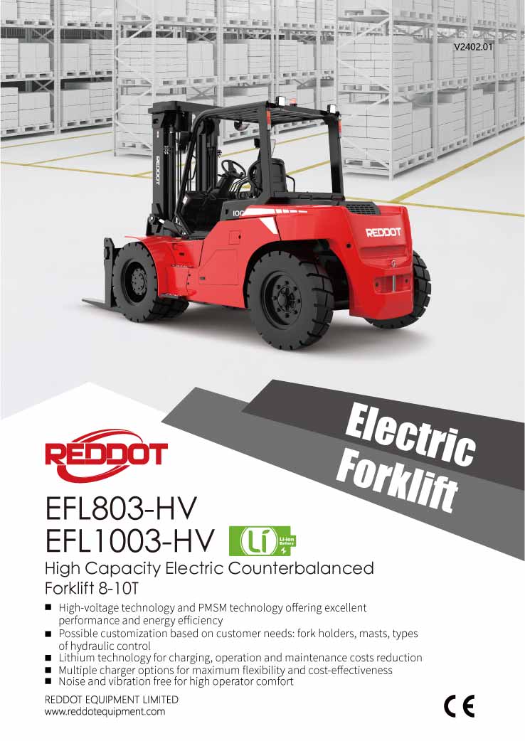 EFL1000-HV样本封面-01
